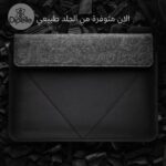 حافظة لابتوب، Laptop Sleeve Black أصلية